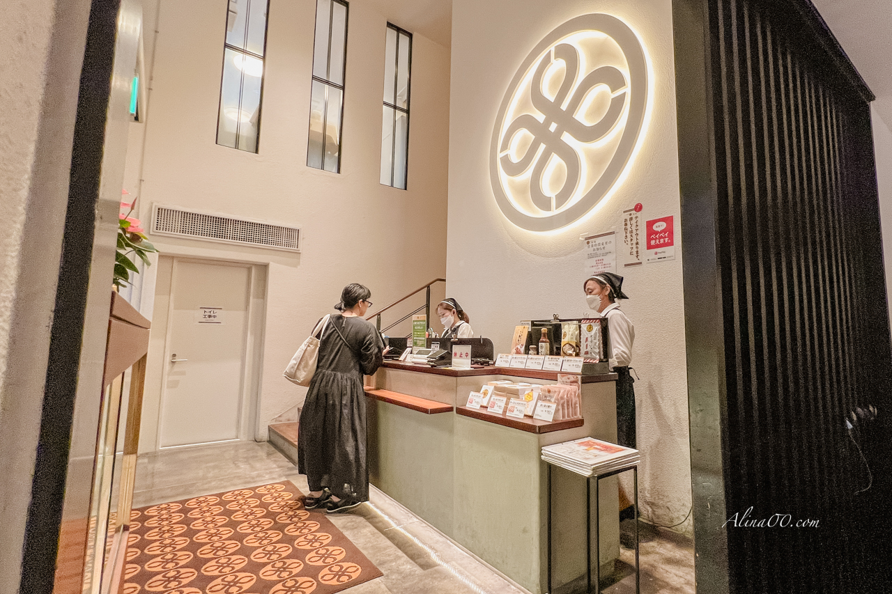 【東京美食】舞泉豬排青山店/甜蜜誘惑豬排定食好吃到回訪5次 @Alina 愛琳娜