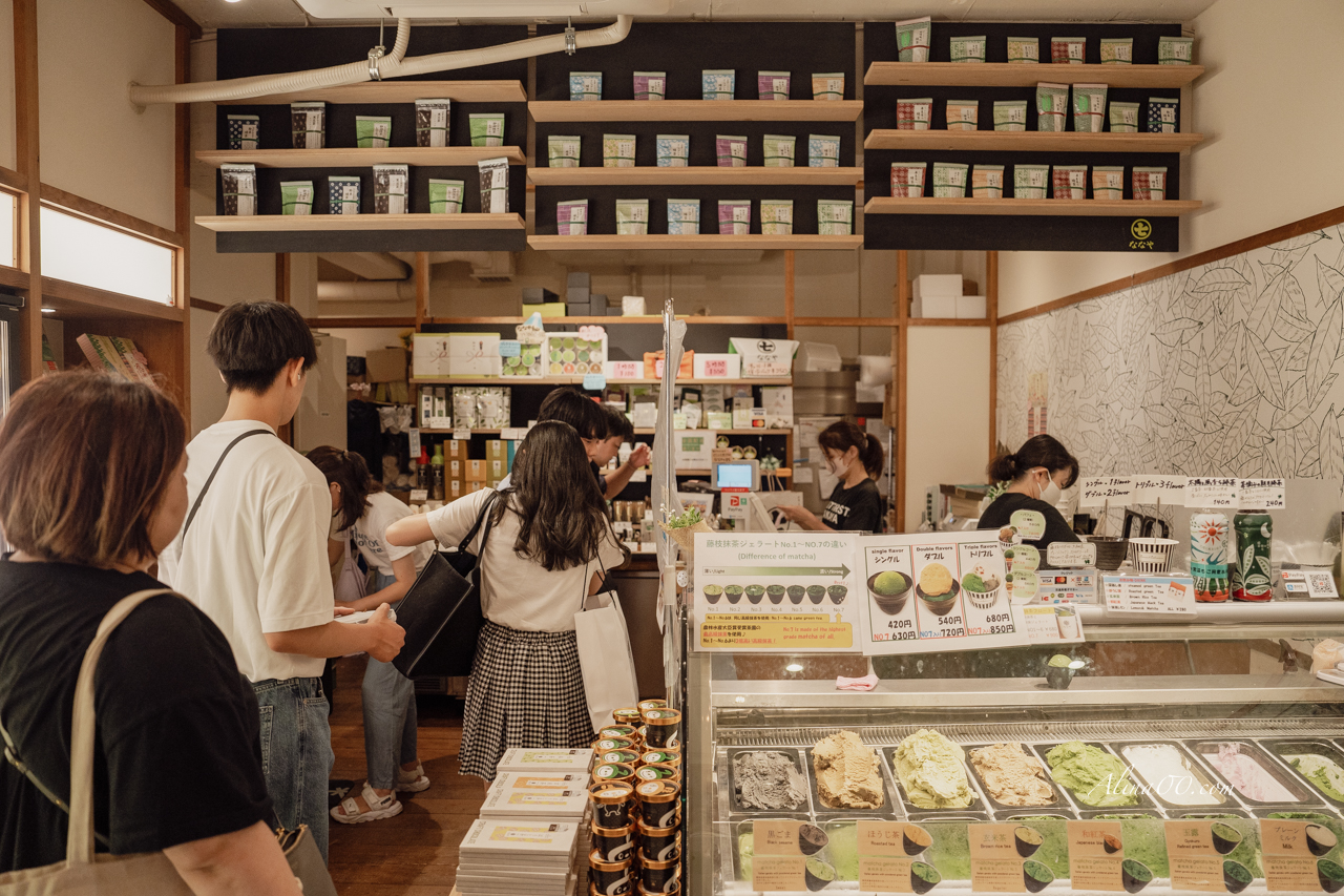 ななや Nanaya 抹茶冰淇淋 東京青山店|7種濃度的抹茶幸福 @Alina 愛琳娜 ななや Nanaya 抹茶冰淇淋 東京青山店|7種濃度的抹茶幸福 @Alina 愛琳娜