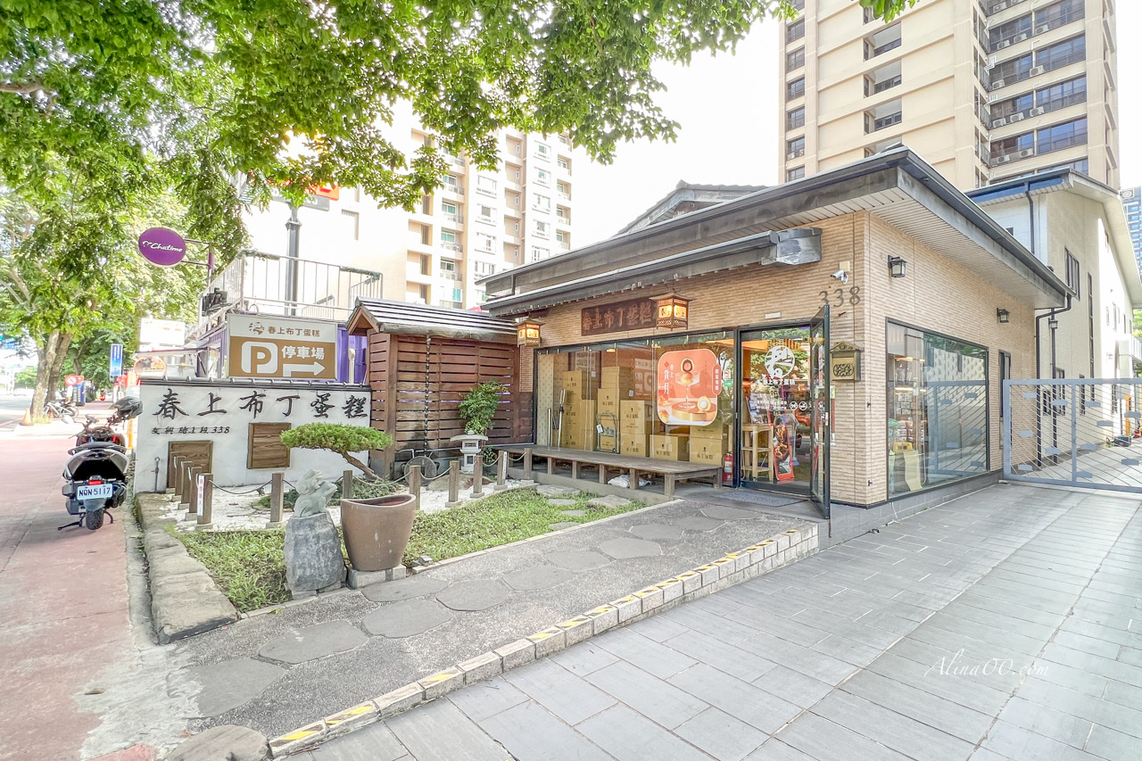 新竹縣一日遊行程推薦|竹北輕旅行/好客竹縣快閃美食景點這樣玩 @Alina 愛琳娜 新竹縣一日遊行程推薦|竹北輕旅行/好客竹縣快閃美食景點這樣玩 @Alina 愛琳娜