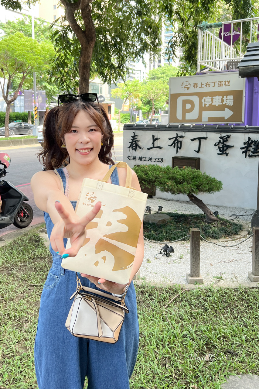 新竹縣一日遊行程推薦|竹北輕旅行/好客竹縣快閃美食景點這樣玩 @Alina 愛琳娜 新竹縣一日遊行程推薦|竹北輕旅行/好客竹縣快閃美食景點這樣玩 @Alina 愛琳娜