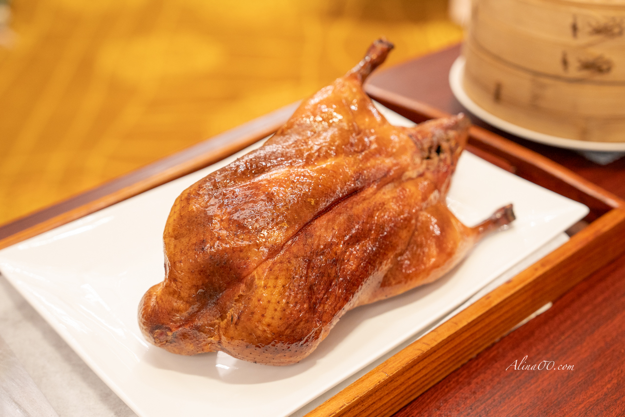 【台北美食】晶粵軒烤鴨餐廳/烤鴨3吃好滿足,超愛三杯鴨酸白菜鴨湯 @Alina 愛琳娜 【台北美食】晶粵軒烤鴨餐廳/烤鴨3吃好滿足,超愛三杯鴨酸白菜鴨湯 @Alina 愛琳娜