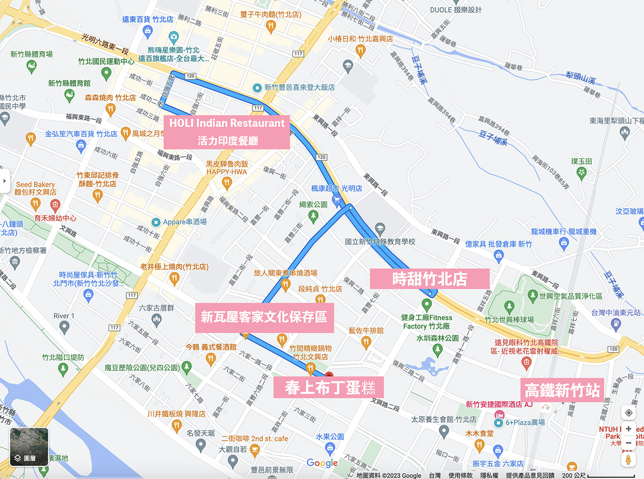 新竹縣一日遊行程推薦｜竹北輕旅行/好客竹縣快閃美食景點這樣玩 @Alina 愛琳娜