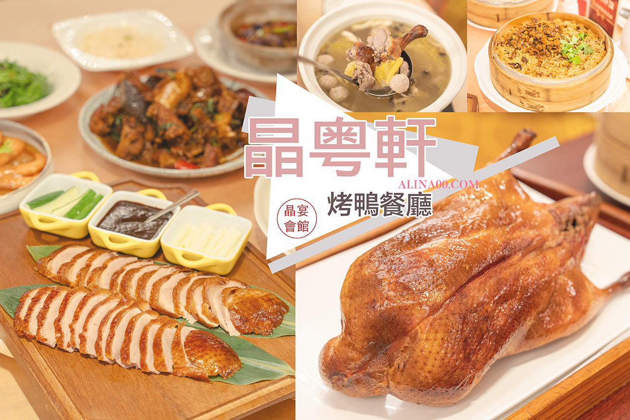 【首爾美食】PURADAK CHICKEN 首爾分店｜我最愛黑蒜韓國炸雞 @Alina 愛琳娜