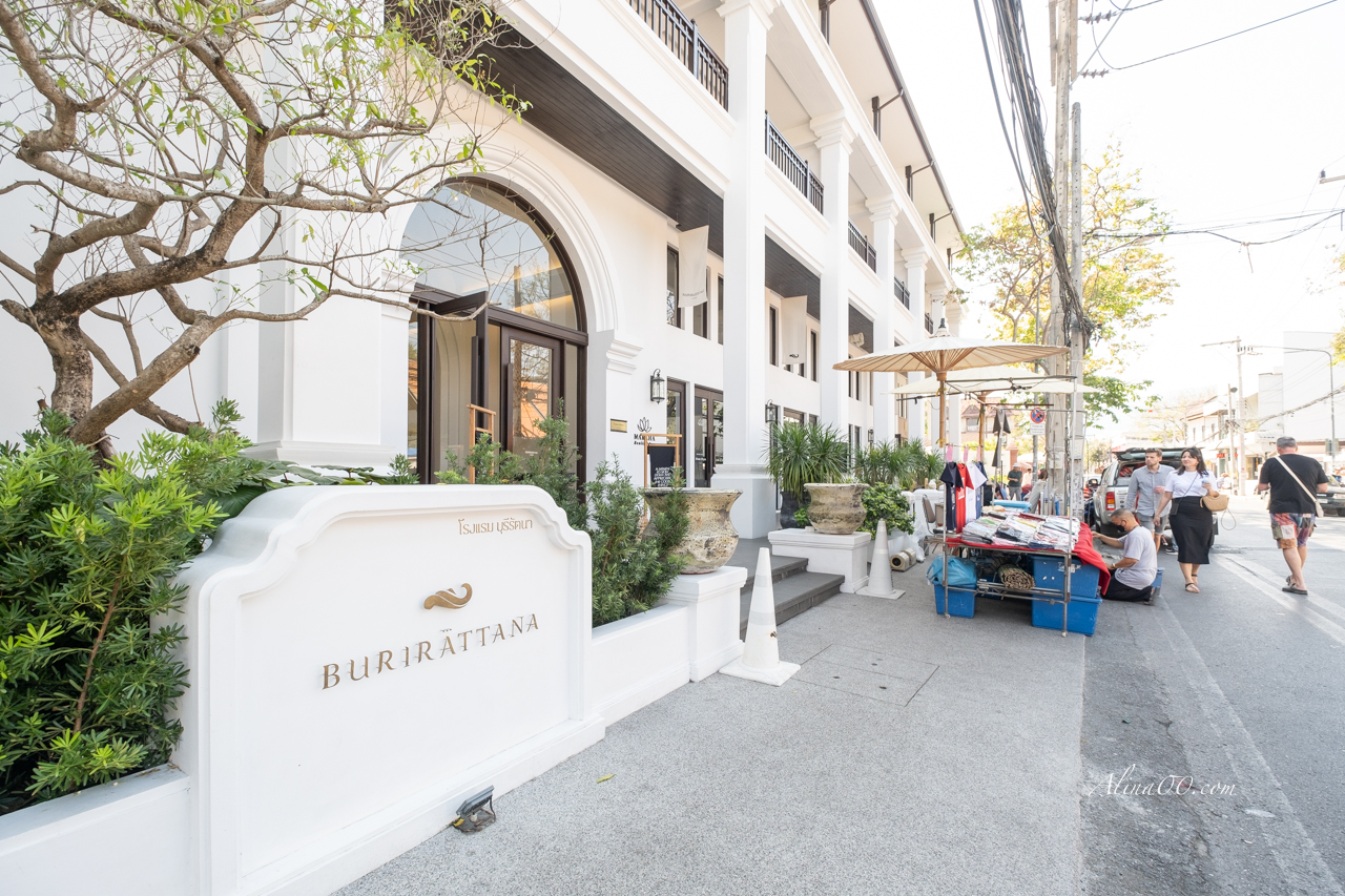 清邁布里拉塔納飯店 Burirattana Hotel 浪漫度假享受 @Alina 愛琳娜