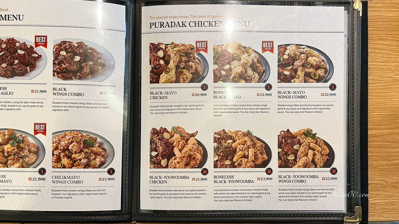 【首爾美食】PURADAK CHICKEN 首爾分店|我最愛黑蒜韓國炸雞 @Alina 愛琳娜 【首爾美食】PURADAK CHICKEN 首爾分店|我最愛黑蒜韓國炸雞 @Alina 愛琳娜