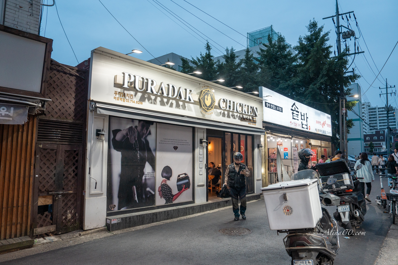 【首爾美食】PURADAK CHICKEN 首爾分店|我最愛黑蒜韓國炸雞 @Alina 愛琳娜 【首爾美食】PURADAK CHICKEN 首爾分店|我最愛黑蒜韓國炸雞 @Alina 愛琳娜