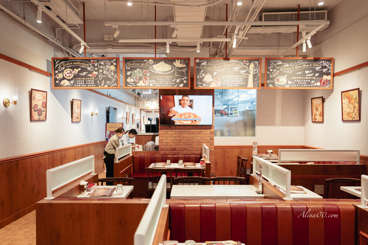 BANCO披薩 台北重南店｜窯烤pizza餐酒館,品味生活儀式感 @Alina 愛琳娜