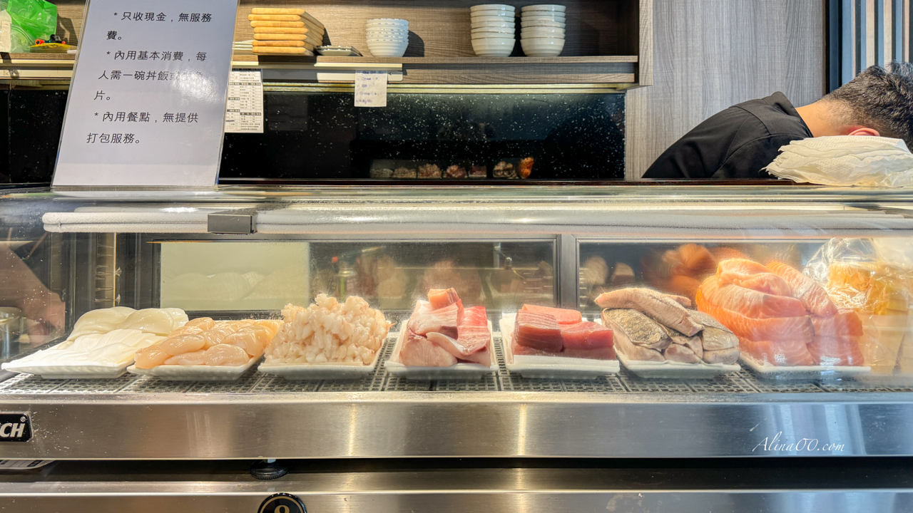 【台北美食】吉川海鮮丼飯專門店|平價生魚片蓋飯,可自選配料 @Alina 愛琳娜 【台北美食】吉川海鮮丼飯專門店|平價生魚片蓋飯,可自選配料 @Alina 愛琳娜
