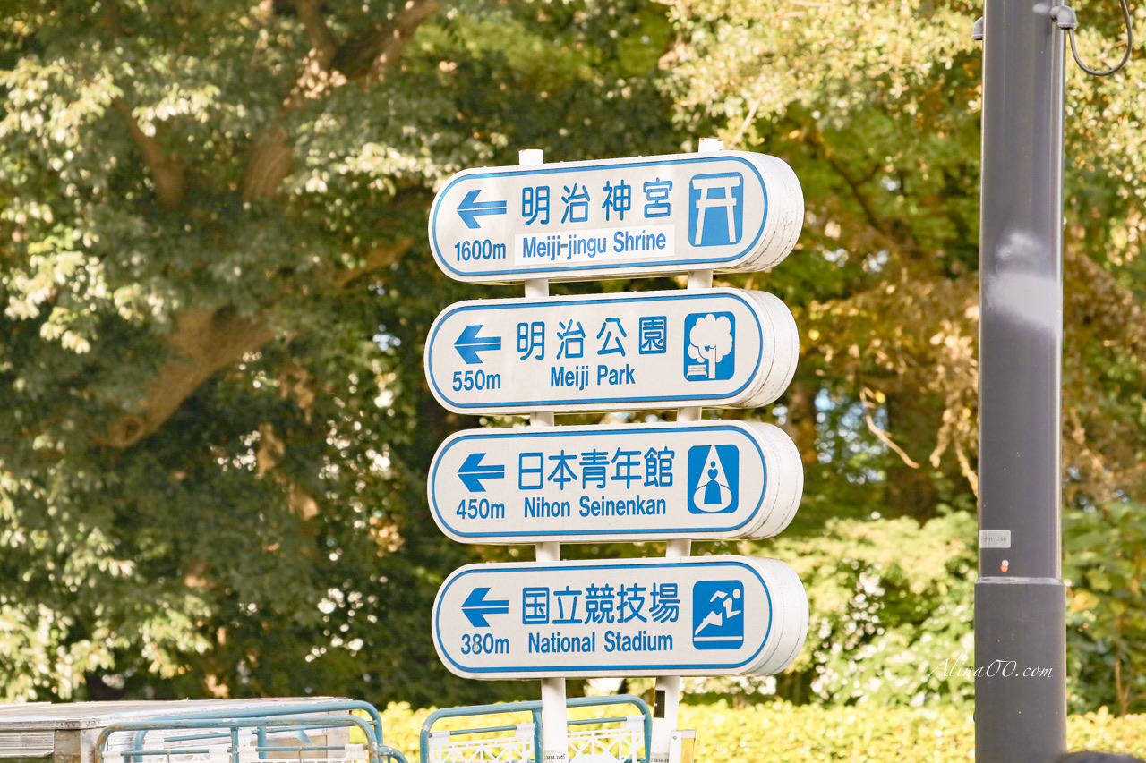 東京明治神宮外苑 銀杏大道｜金黃浪漫季節時間就在11月 @Alina 愛琳娜