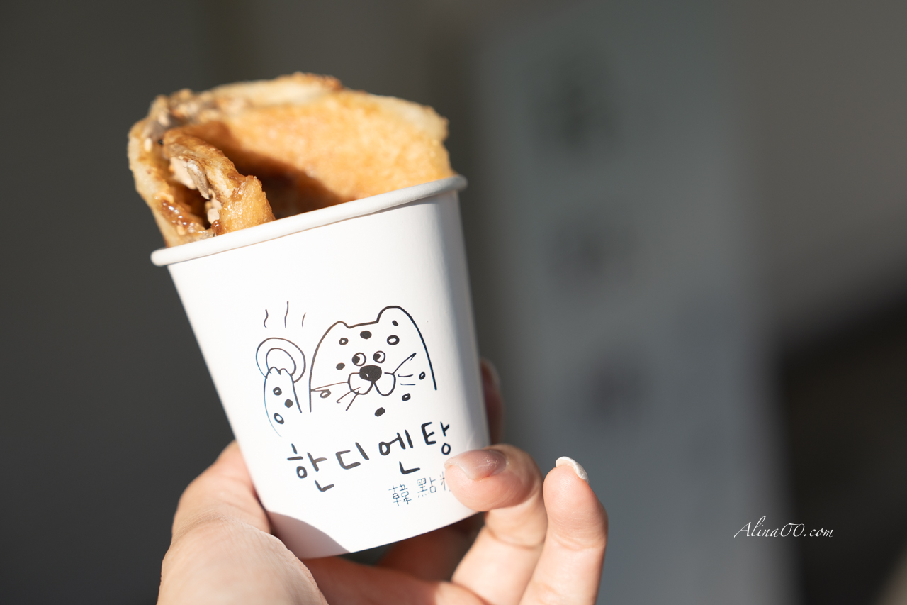 【台北美食】韓點糖釜山糖餅專賣｜東區也能吃到韓國甜點 @Alina 愛琳娜