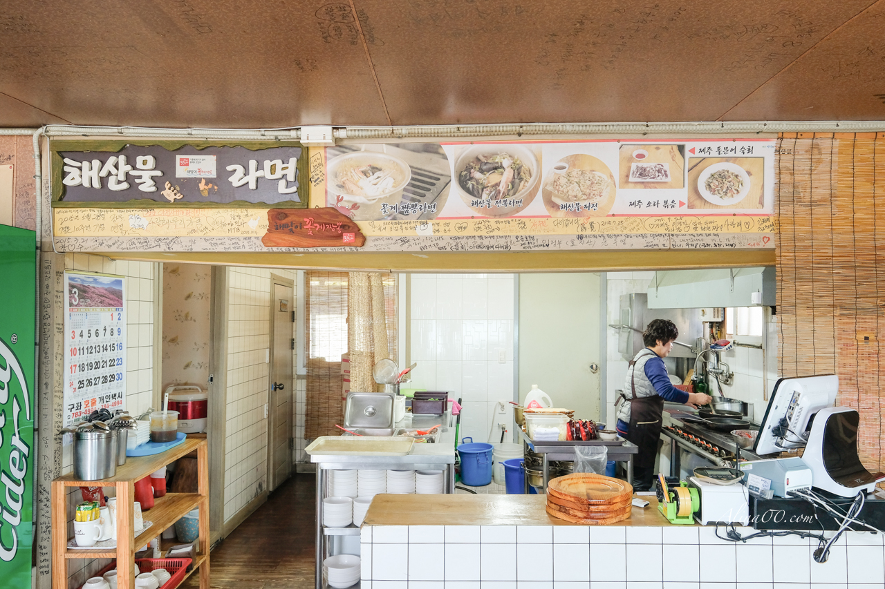 【濟州島美食】日出休息站/坪岱里海景海鮮餐廳,吃煎餅配拉麵 @Alina 愛琳娜 【濟州島美食】日出休息站/坪岱里海景海鮮餐廳,吃煎餅配拉麵 @Alina 愛琳娜