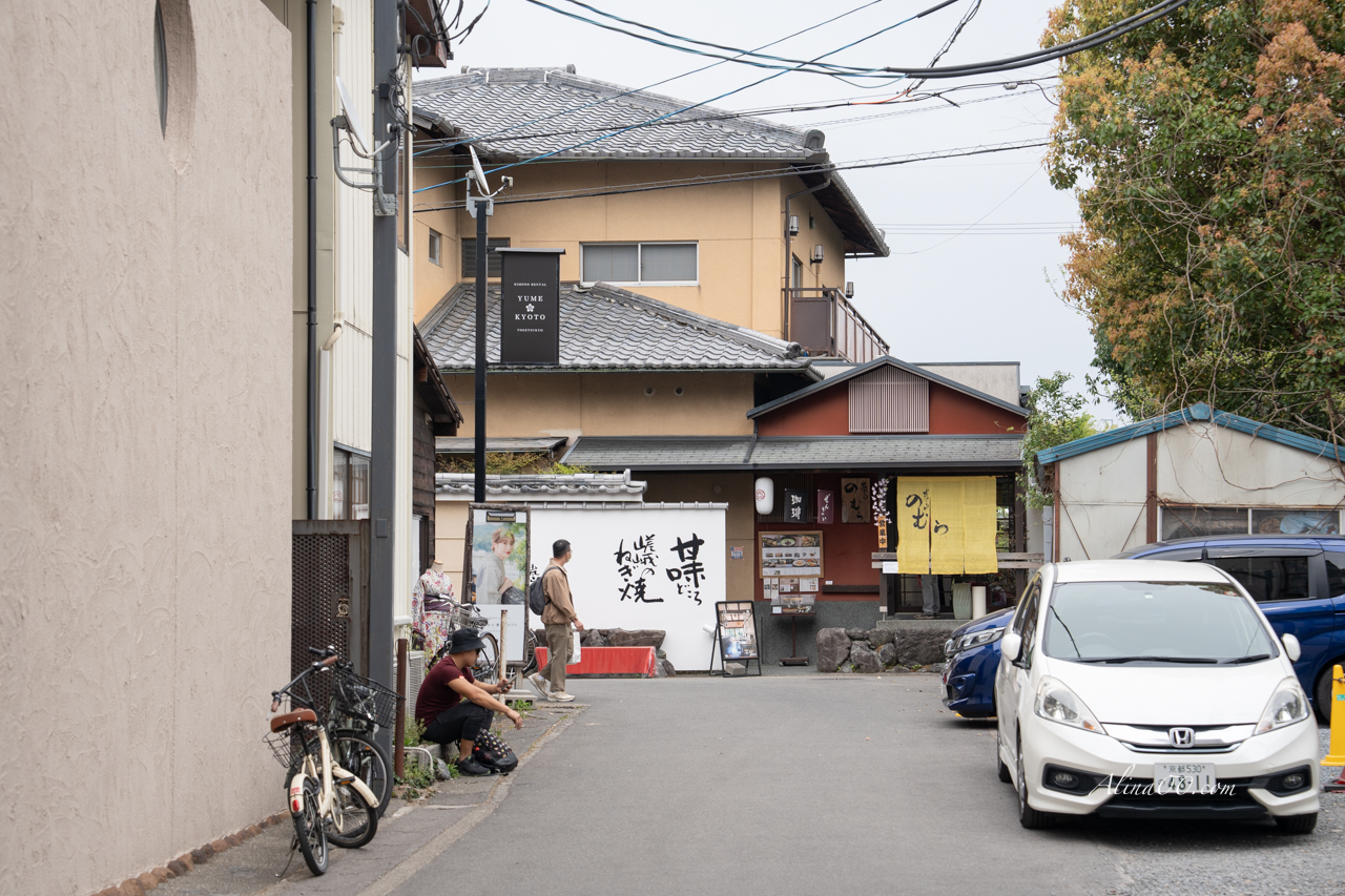 【京都咖啡廳】eX cafe 嵐山本店|可愛日式烤糰子自己來 @Alina 愛琳娜 【京都咖啡廳】eX cafe 嵐山本店|可愛日式烤糰子自己來 @Alina 愛琳娜