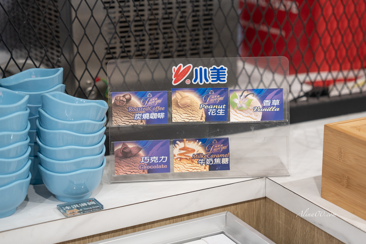 【桃園美食】養鍋台中石頭火鍋/寵物友善餐廳,被石頭火鍋爆香耽誤的剝皮辣椒雞腿肉火鍋 @Alina 愛琳娜
