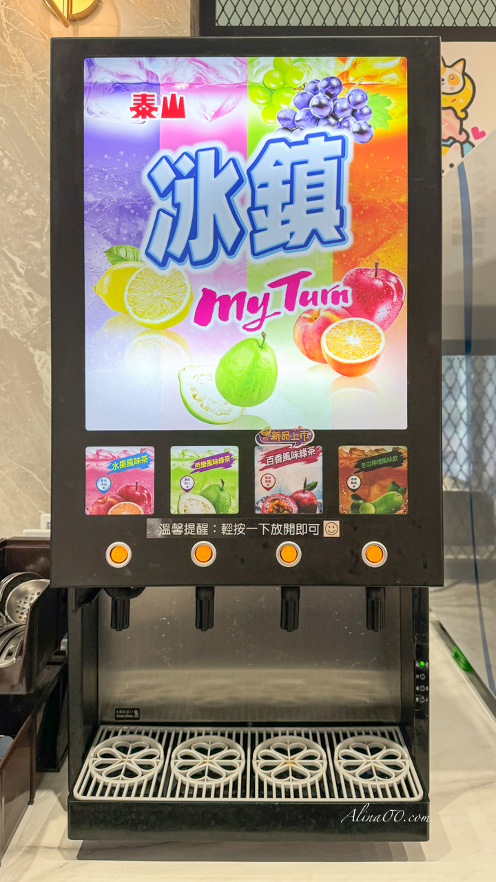 【桃園美食】養鍋台中石頭火鍋/寵物友善餐廳,被石頭火鍋爆香耽誤的剝皮辣椒雞腿肉火鍋 @Alina 愛琳娜