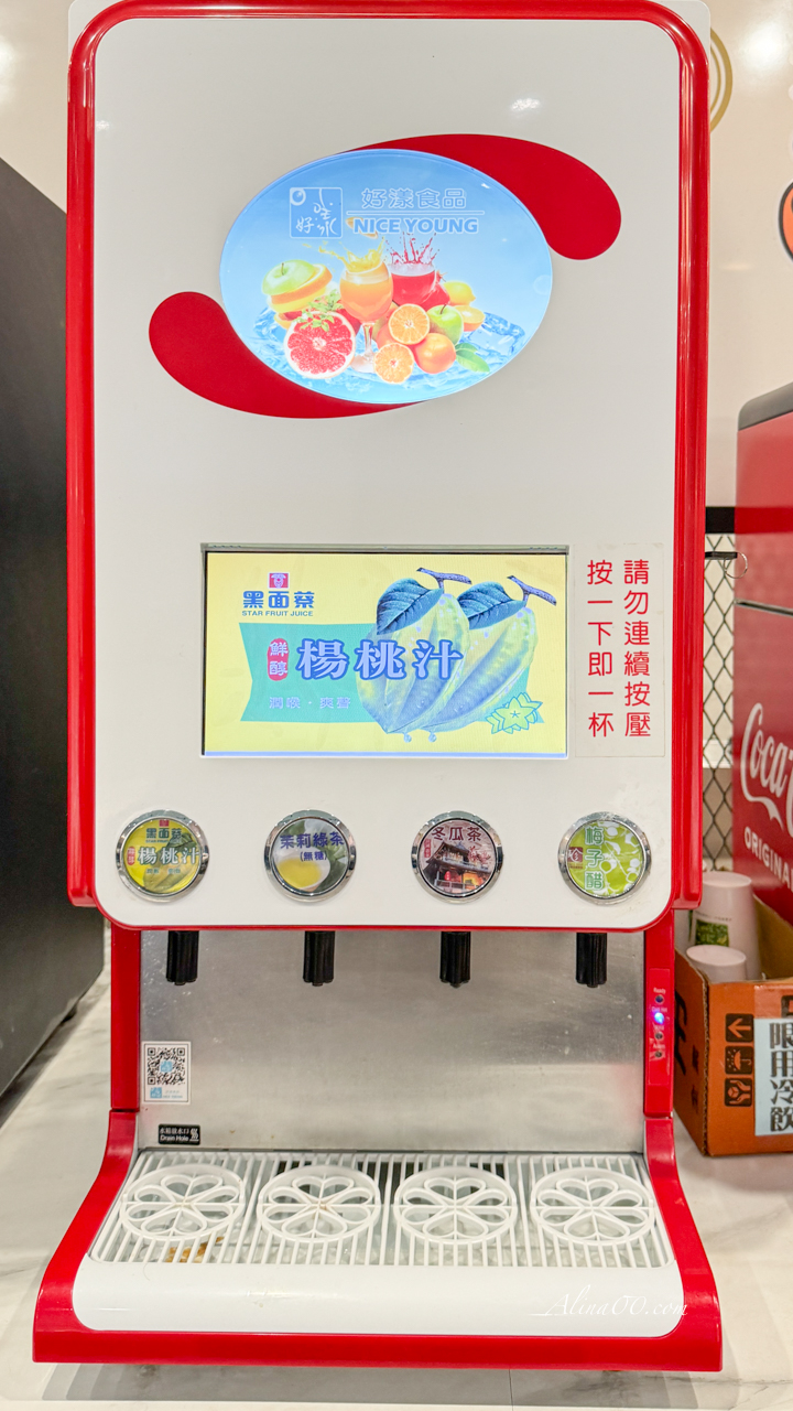 【桃園美食】養鍋台中石頭火鍋/寵物友善餐廳,被石頭火鍋爆香耽誤的剝皮辣椒雞腿肉火鍋 @Alina 愛琳娜