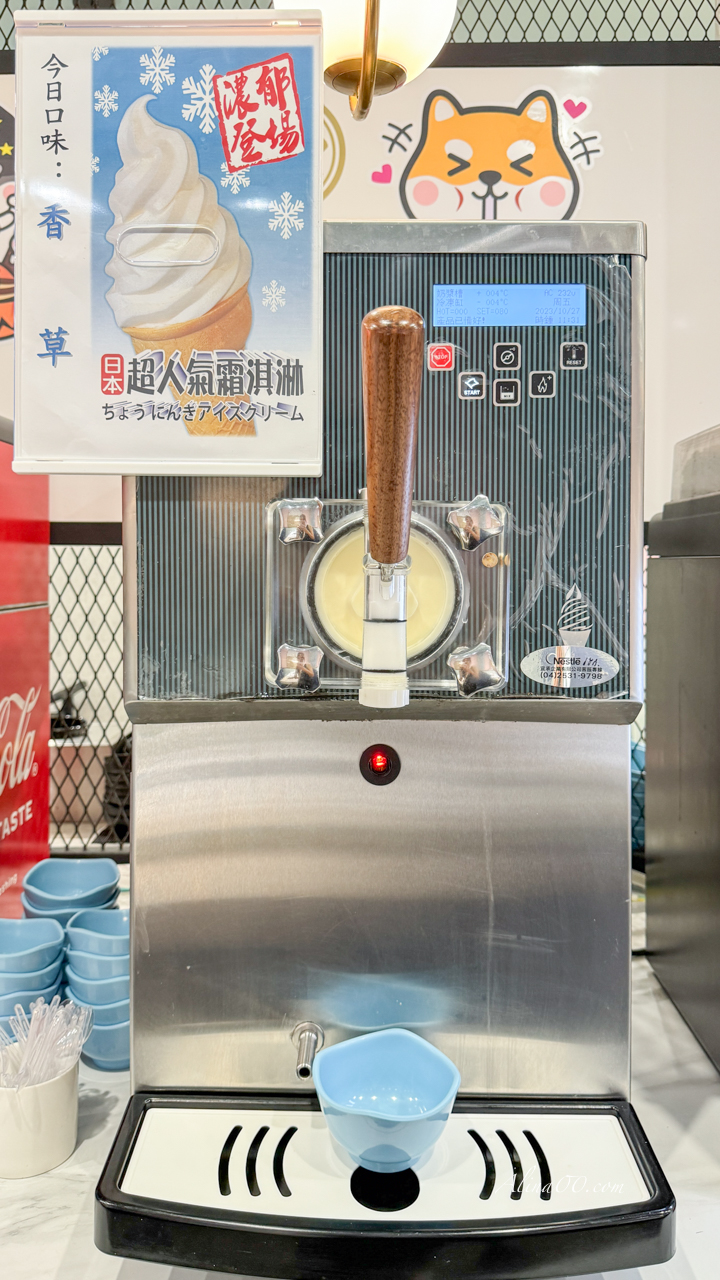 【桃園美食】養鍋台中石頭火鍋/寵物友善餐廳,被石頭火鍋爆香耽誤的剝皮辣椒雞腿肉火鍋 @Alina 愛琳娜