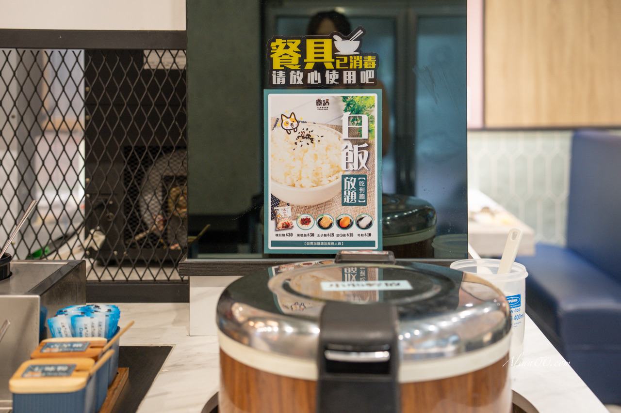 【桃園美食】養鍋台中石頭火鍋/寵物友善餐廳,被石頭火鍋爆香耽誤的剝皮辣椒雞腿肉火鍋 @Alina 愛琳娜