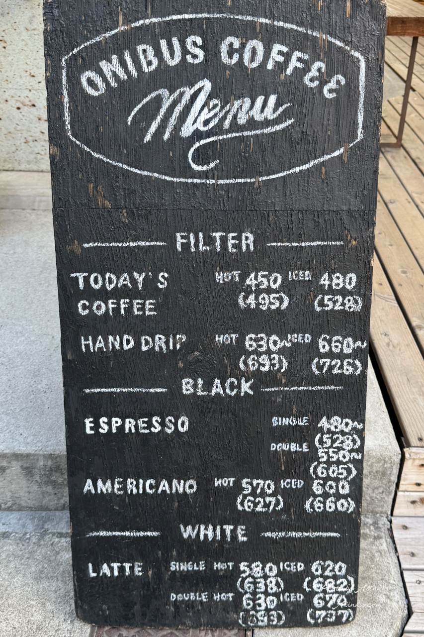 【東京咖啡廳】ONIBUS COFFEE中目黑店/窗邊看電車行駛的畫面好療癒 @Alina 愛琳娜 【東京咖啡廳】ONIBUS COFFEE中目黑店/窗邊看電車行駛的畫面好療癒 @Alina 愛琳娜
