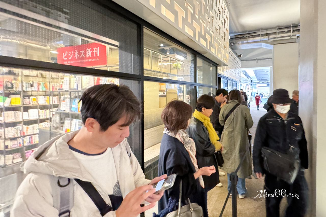 【東京美食】I&rsquo;m donut?生甜甜圈/日本澀谷.原宿.表參道.中目黑分店,口味 @Alina 愛琳娜