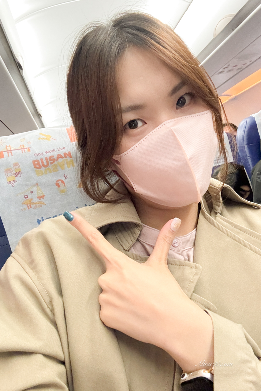 台灣虎航直飛釜山｜機票航班時刻表，設備升級更舒適 @Alina 愛琳娜