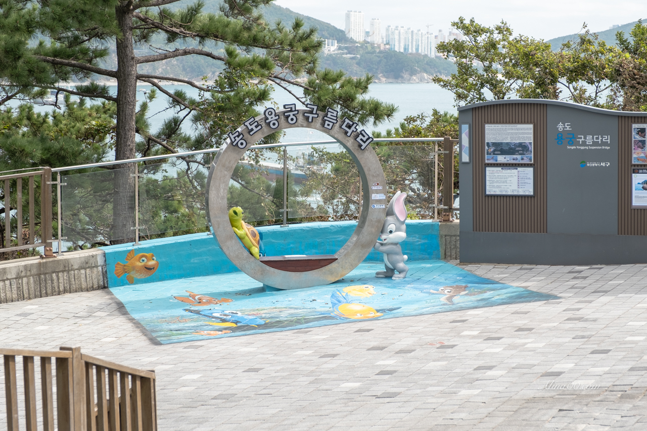 【釜山景點】松島龍宮雲橋天空步道-連通松島吊橋,Visit Busan Pass 免費入場 @Alina 愛琳娜 【釜山景點】松島龍宮雲橋天空步道-連通松島吊橋,Visit Busan Pass 免費入場 @Alina 愛琳娜