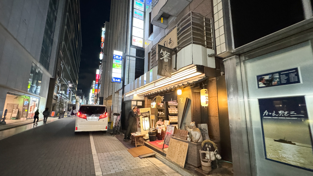 【東京美食】銀座花大根(改名:銀座塒)壽喜燒、高級和牛涮涮鍋 @Alina 愛琳娜 【東京美食】銀座花大根(改名:銀座塒)壽喜燒、高級和牛涮涮鍋 @Alina 愛琳娜