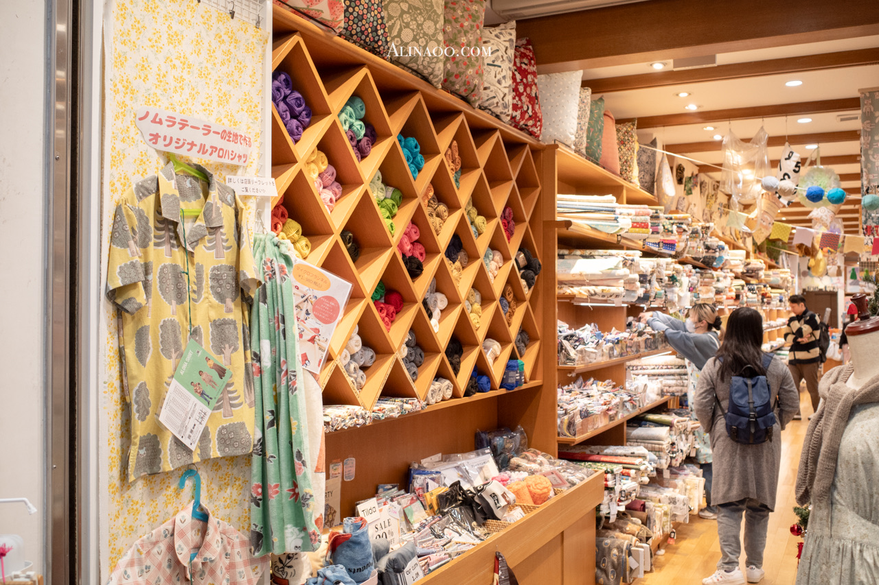 【京都購物】寺町京極商店街布店推薦-野村裁縫花色多價格超便宜 @Alina 愛琳娜