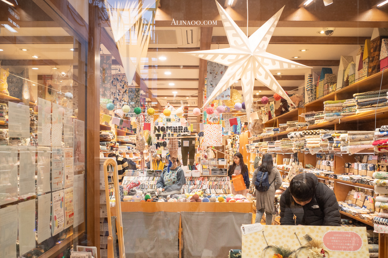 【京都購物】寺町京極商店街布店推薦-野村裁縫花色多價格超便宜 @Alina 愛琳娜