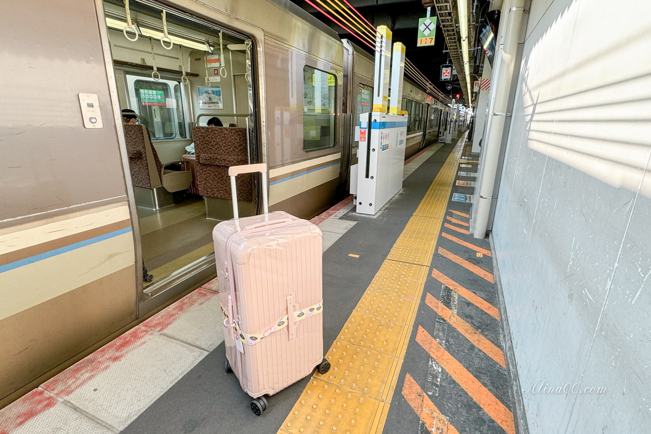 【關西交通】行李特工日本行李運送/關西機場.大阪京都飯店托運往返 @Alina 愛琳娜