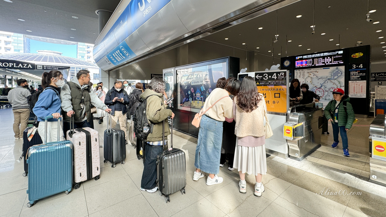 關西機場 HARUKA關空特急｜直達京都大阪交通：自動換票+劃位教學 @Alina 愛琳娜