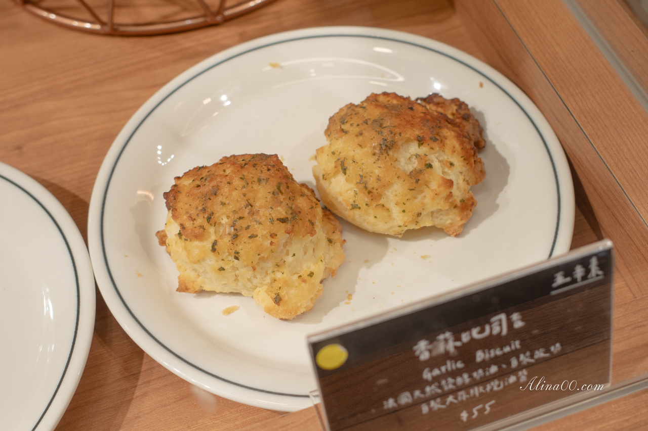【台北美食】Miss V Bakery Cafe&nbsp;早午餐配肉桂捲,敦北店內用舒服 @Alina 愛琳娜