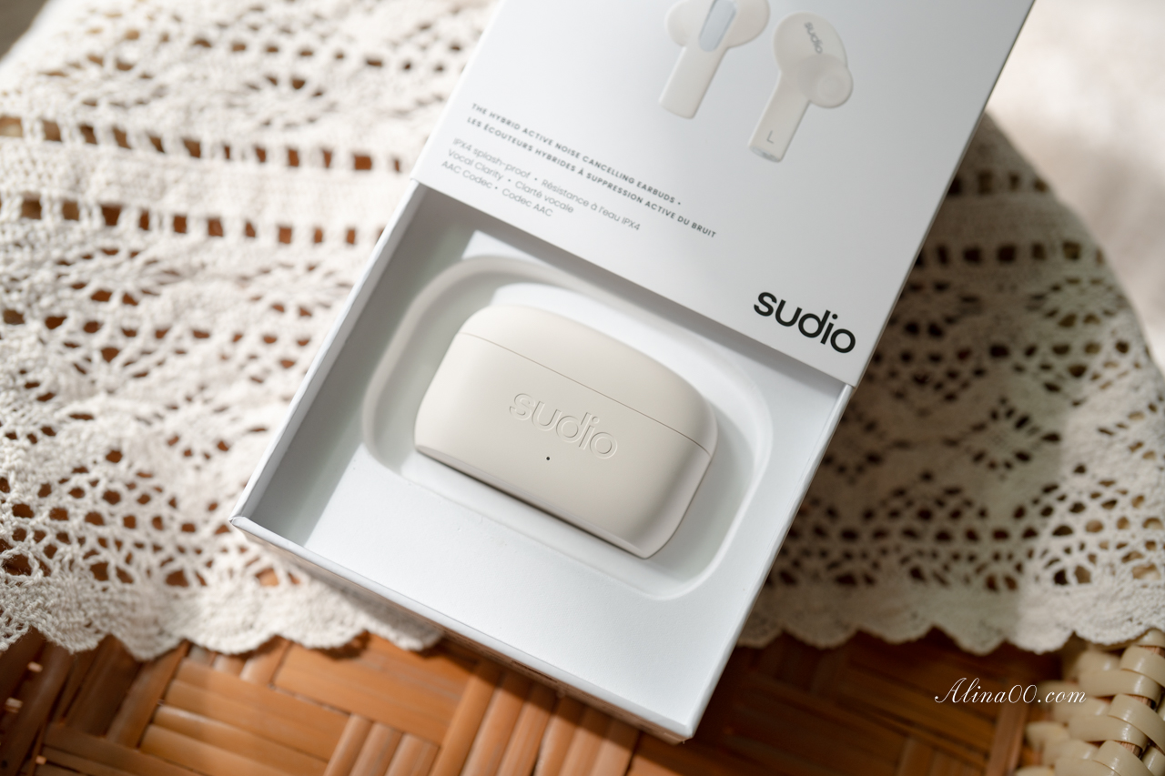 【耳機推薦】SudioE3 主動降噪耳機音質再進化,優惠碼折扣15% @Alina 愛琳娜 【耳機推薦】SudioE3 主動降噪耳機音質再進化,優惠碼折扣15% @Alina 愛琳娜