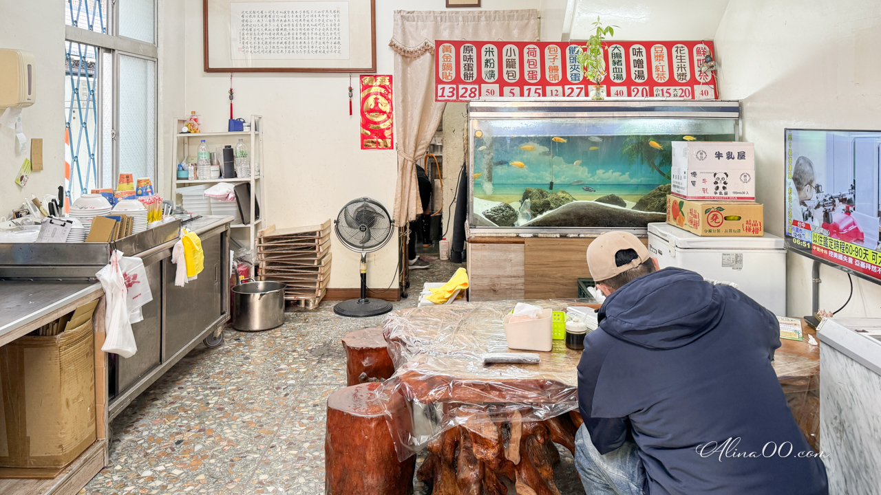 【花蓮美食】北昌黃金鍋貼早餐店/別賴床!晚來真的會吃不到 @Alina 愛琳娜