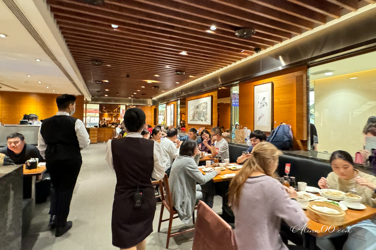 【台北美食】鼎泰豐 不只小籠包,這些隱藏吃法沒吃過就落伍了 @Alina 愛琳娜 【台北美食】鼎泰豐 不只小籠包,這些隱藏吃法沒吃過就落伍了 @Alina 愛琳娜
