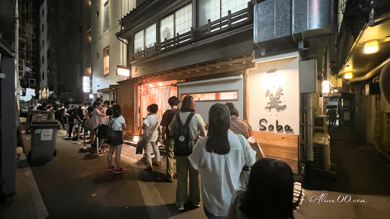 【東京美食】銀座篝拉麵本店/米其林指南推薦濃厚系雞白湯拉麵soba @Alina 愛琳娜