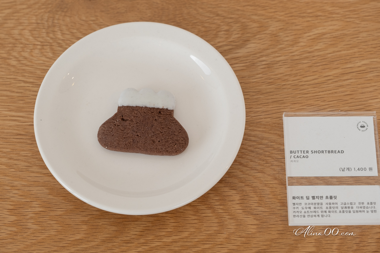 【濟州島伴手禮】漢拿山餅乾店 한라산과자점 融合在地特色的可愛小點心 @Alina 愛琳娜