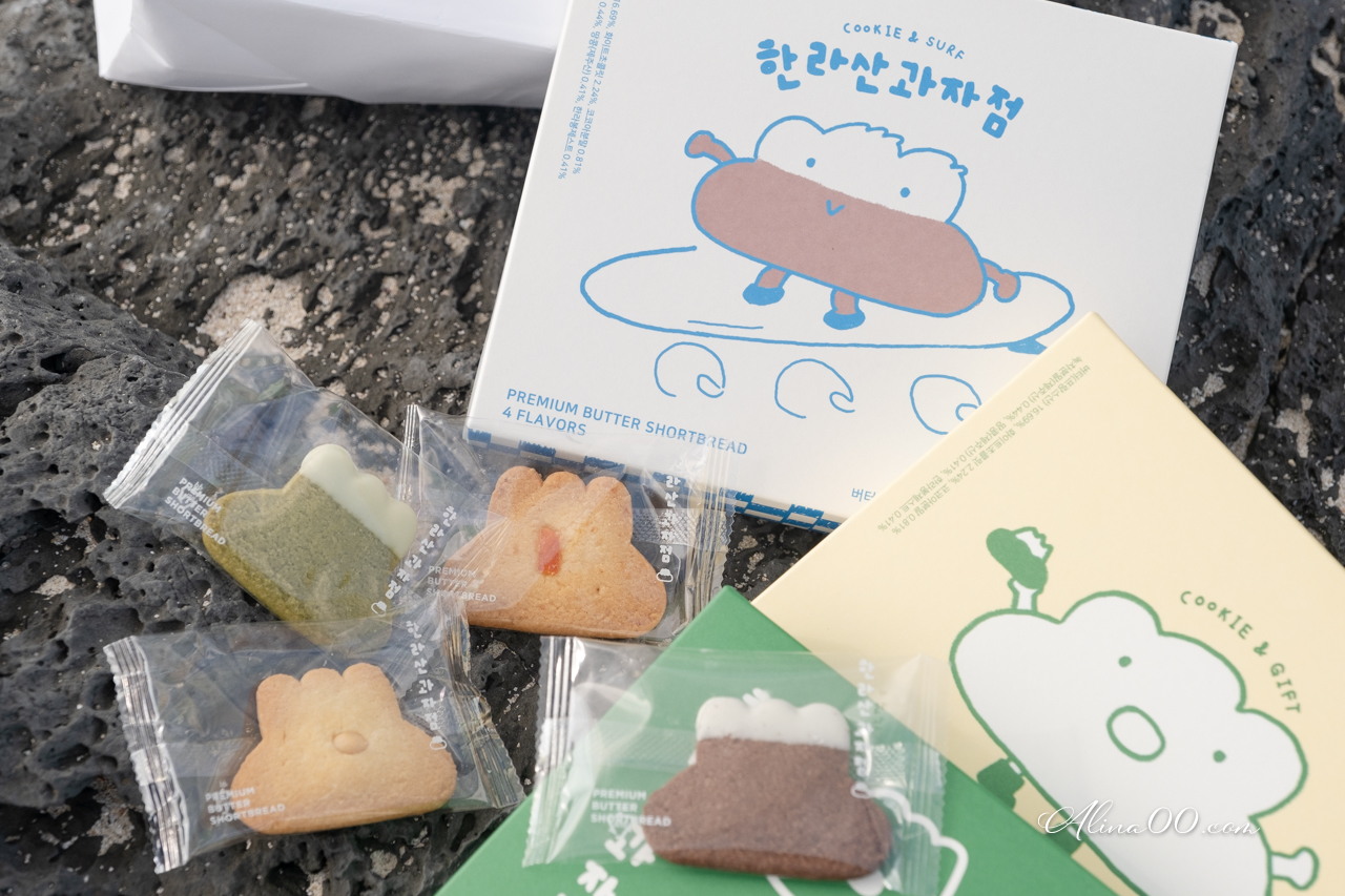 【濟州島伴手禮】漢拿山餅乾店 한라산과자점 融合在地特色的可愛小點心 @Alina 愛琳娜