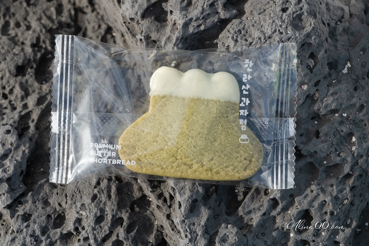 【濟州島伴手禮】漢拿山餅乾店 한라산과자점 融合在地特色的可愛小點心 @Alina 愛琳娜 【濟州島伴手禮】漢拿山餅乾店 한라산과자점 融合在地特色的可愛小點心 @Alina 愛琳娜