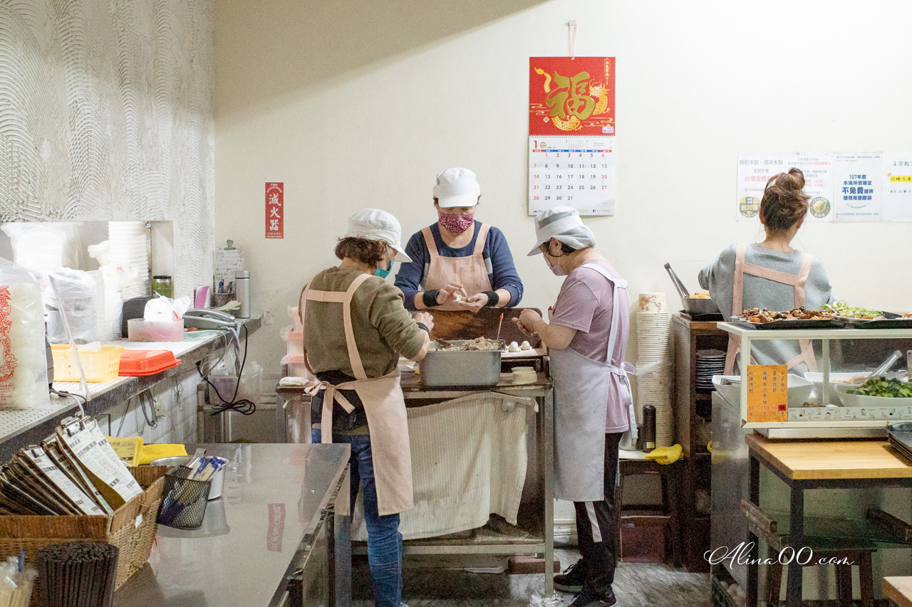 東湖王家水餃館|在地人從小吃到大,最愛豬肉水餃配雙榨乾麵 @Alina 愛琳娜 東湖王家水餃館|在地人從小吃到大,最愛豬肉水餃配雙榨乾麵 @Alina 愛琳娜