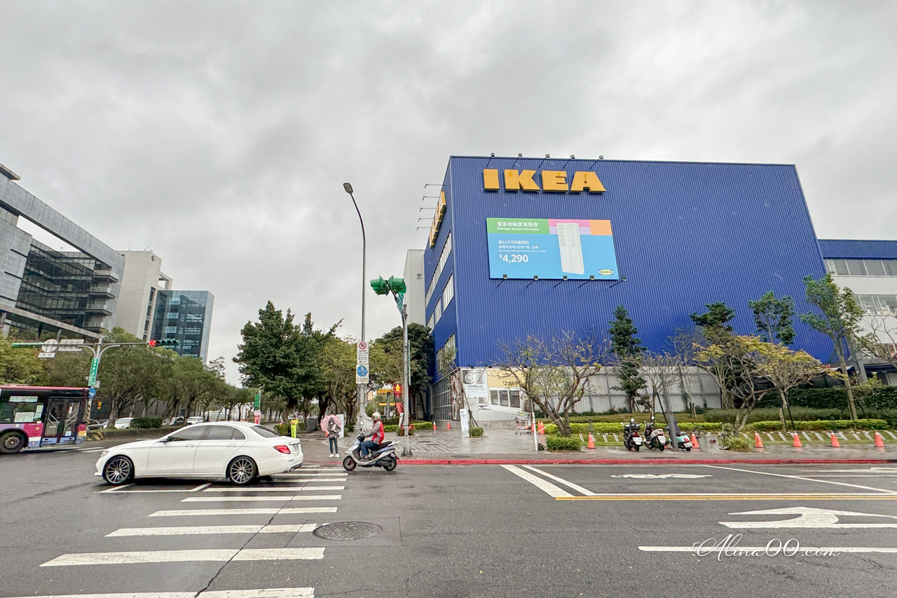 【台北美食】內湖 IKEA瑞典餐廳/烤肉丸跟雞翅絕對是真愛 @Alina 愛琳娜