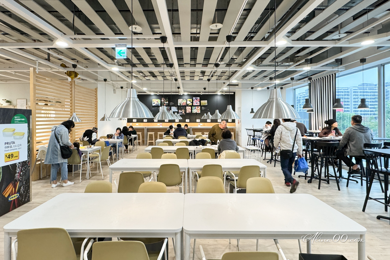 【台北美食】內湖 IKEA瑞典餐廳/烤肉丸跟雞翅絕對是真愛 @Alina 愛琳娜