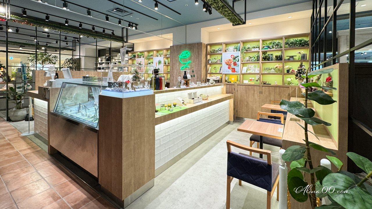 【大阪甜點】Four Green Leaves 伊藤園 抹茶冰淇淋5種濃度 @Alina 愛琳娜 【大阪甜點】Four Green Leaves 伊藤園 抹茶冰淇淋5種濃度 @Alina 愛琳娜