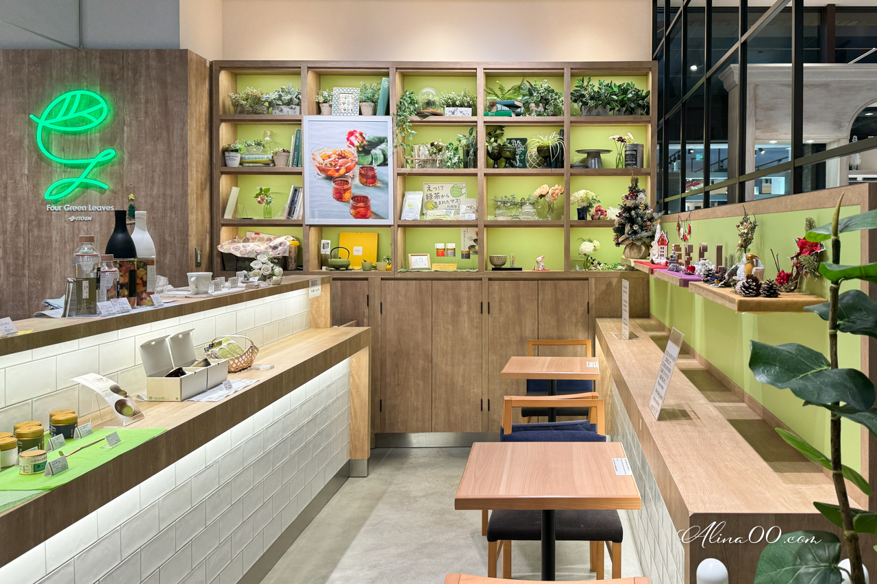 【大阪甜點】Four Green Leaves 伊藤園 抹茶冰淇淋5種濃度 @Alina 愛琳娜 【大阪甜點】Four Green Leaves 伊藤園 抹茶冰淇淋5種濃度 @Alina 愛琳娜
