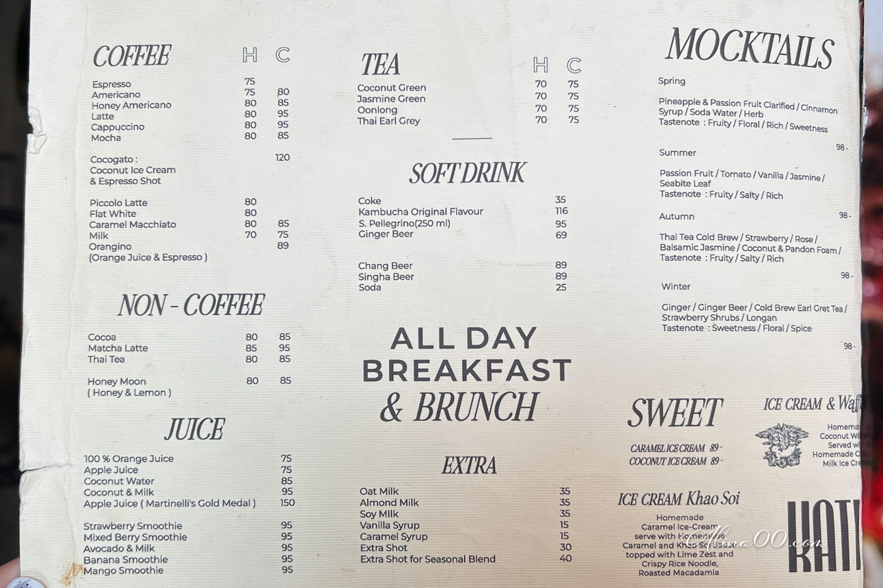 【清邁美食】Kati Breakfast Brunch 清邁古城早午餐營養好吃 @Alina 愛琳娜