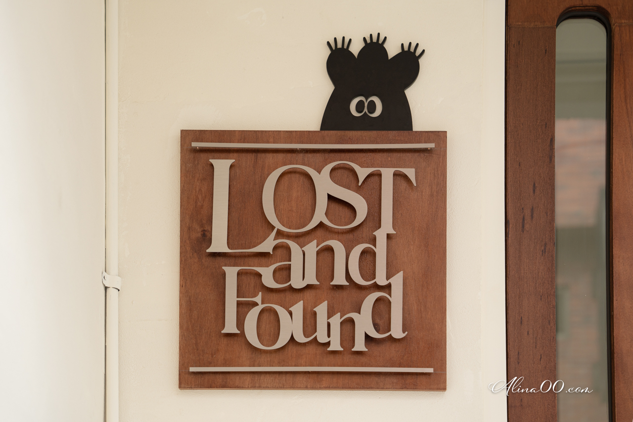 LOST and Found 台北大安質感咖啡館早午餐,寵物友善好吃又可愛 @Alina 愛琳娜 LOST and Found 台北大安質感咖啡館早午餐,寵物友善好吃又可愛 @Alina 愛琳娜