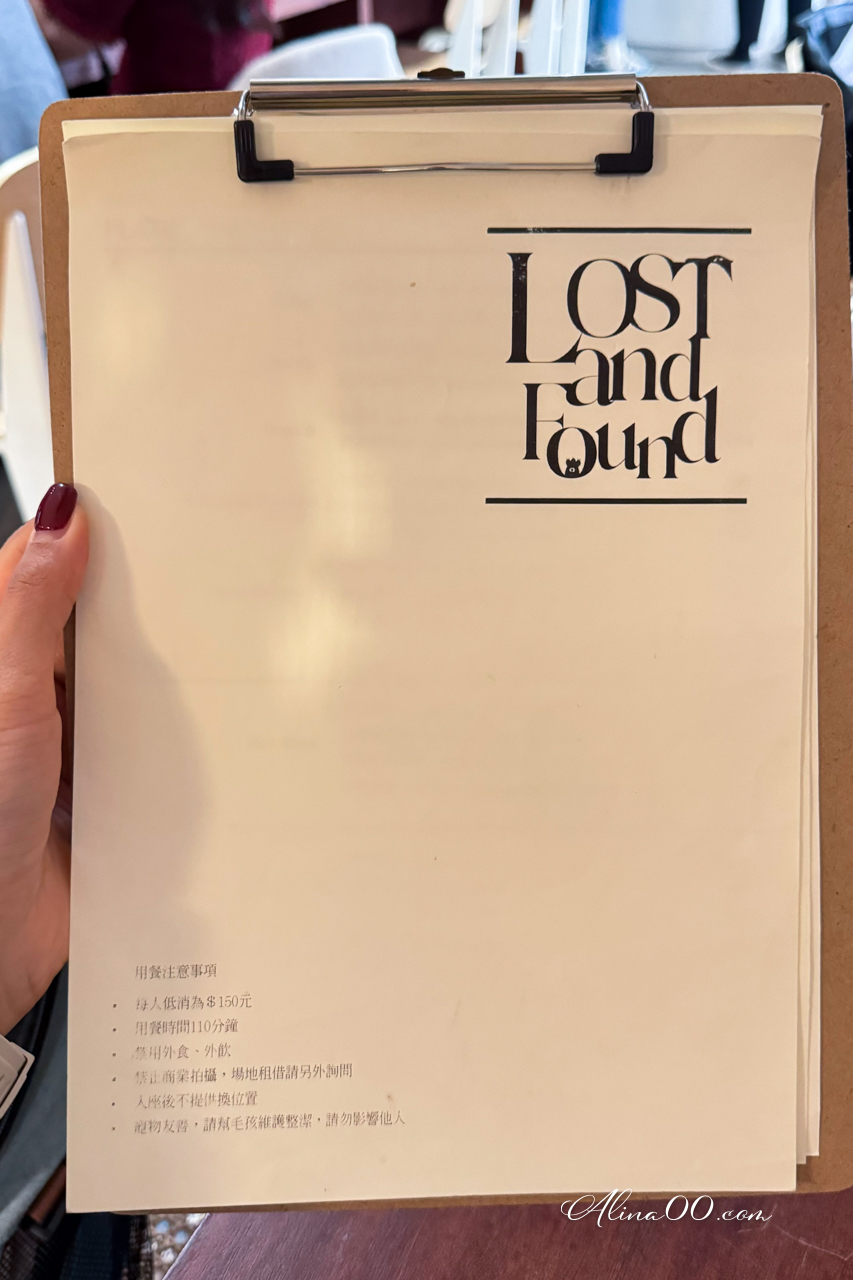 LOST and Found 台北大安質感咖啡館早午餐,寵物友善好吃又可愛 @Alina 愛琳娜 LOST and Found 台北大安質感咖啡館早午餐,寵物友善好吃又可愛 @Alina 愛琳娜