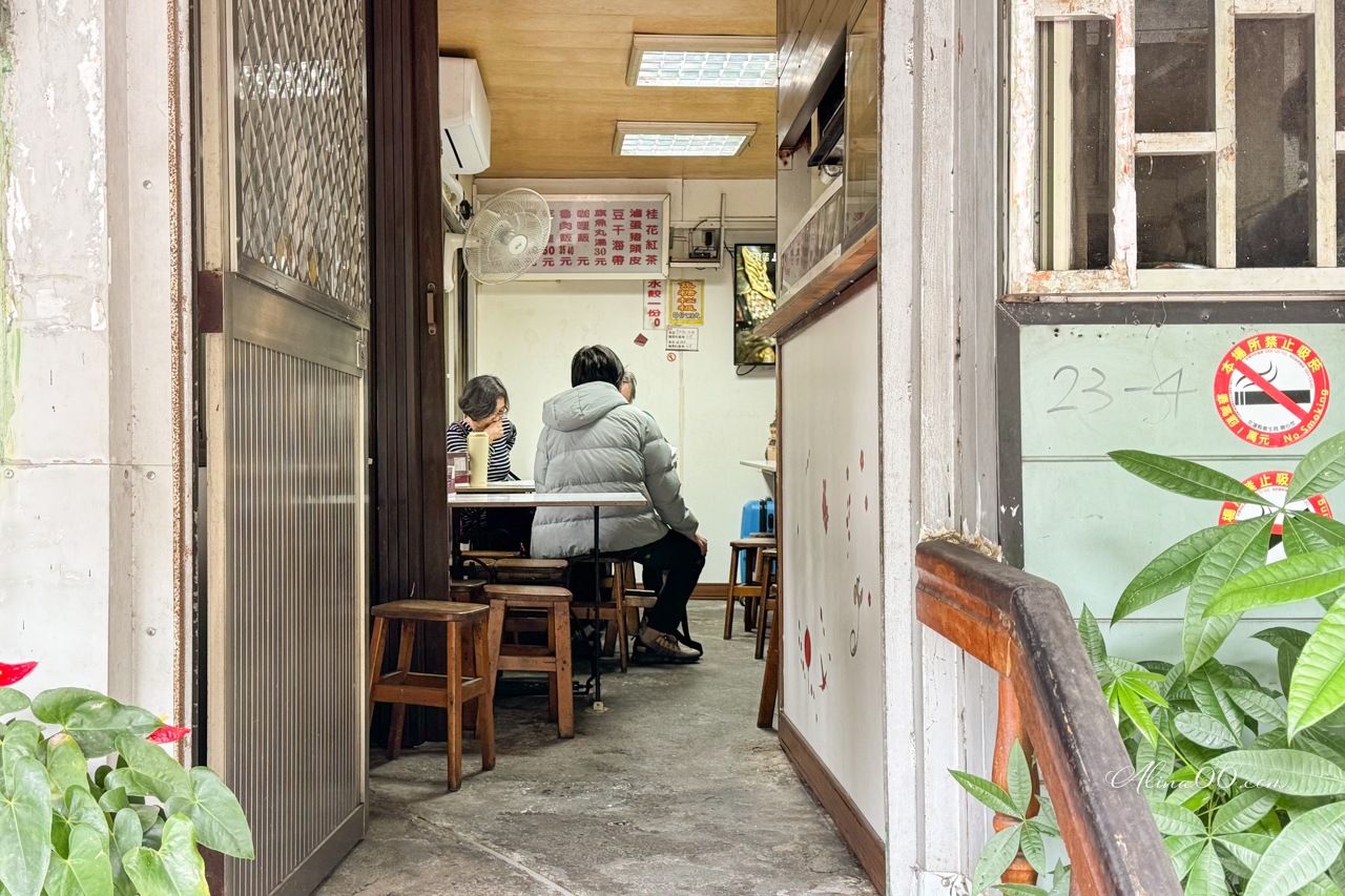 【花蓮美食】花崗亭手工麵｜花崗山牛肉麵在地長輩愛吃 @Alina 愛琳娜