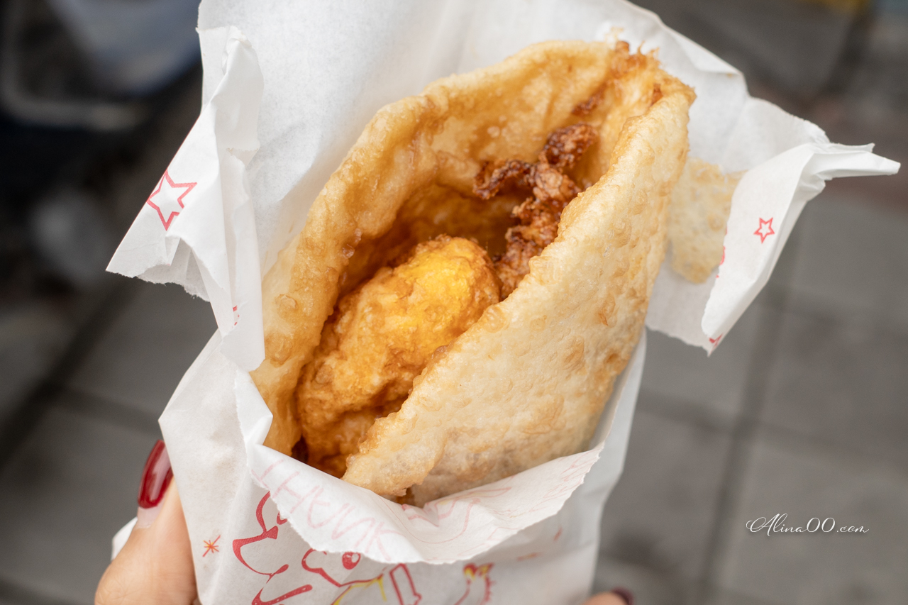 【花蓮美食】林記明禮路炸彈蔥油餅|炸蛋蔥油餅不用排隊輕鬆吃 @Alina 愛琳娜 【花蓮美食】林記明禮路炸彈蔥油餅|炸蛋蔥油餅不用排隊輕鬆吃 @Alina 愛琳娜