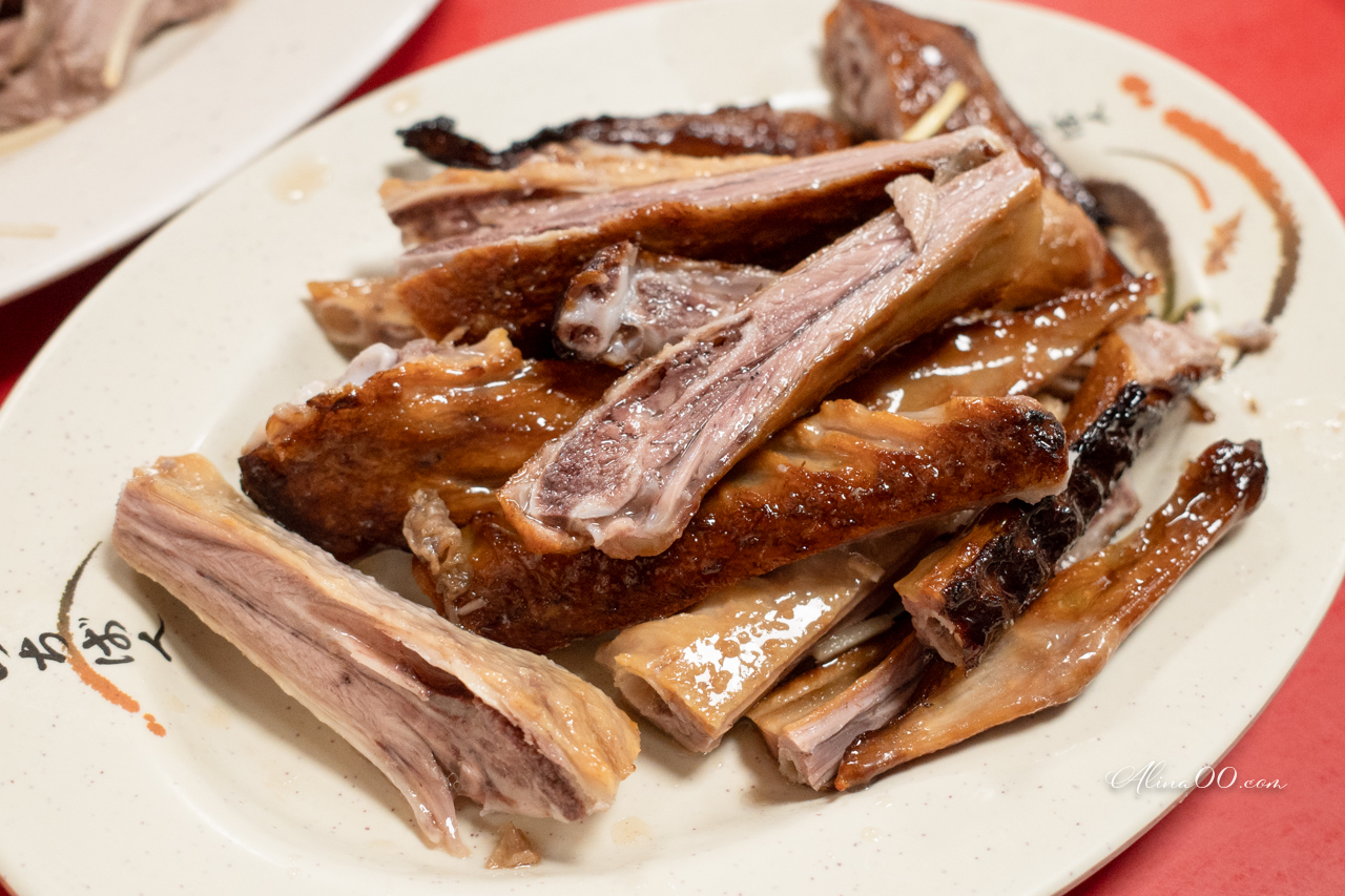 【花蓮美食】阿城鵝肉花蓮店|白斬煙燻都好吃,拌醬鵝腸也很推 @Alina 愛琳娜 【花蓮美食】阿城鵝肉花蓮店|白斬煙燻都好吃,拌醬鵝腸也很推 @Alina 愛琳娜