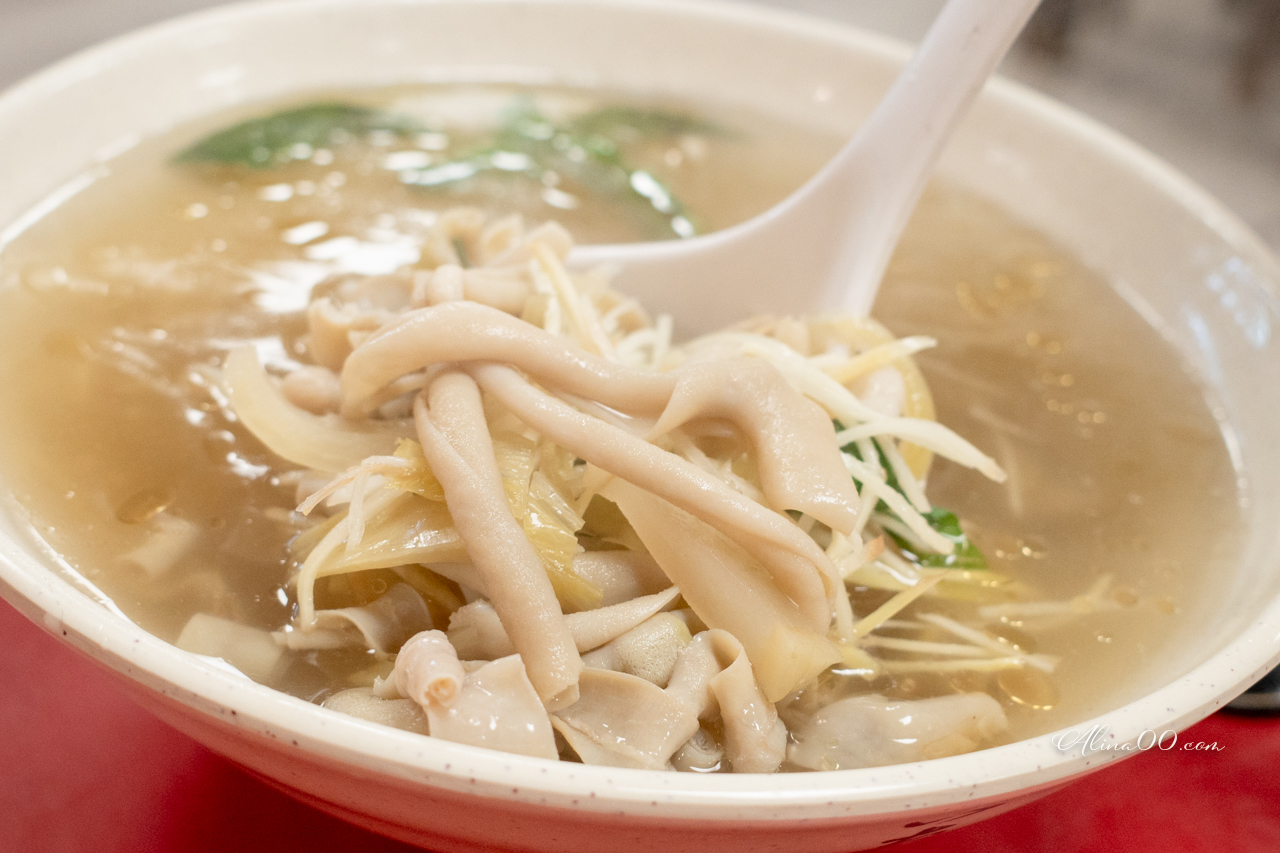 【花蓮美食】阿城鵝肉花蓮店|白斬煙燻都好吃,拌醬鵝腸也很推 @Alina 愛琳娜 【花蓮美食】阿城鵝肉花蓮店|白斬煙燻都好吃,拌醬鵝腸也很推 @Alina 愛琳娜